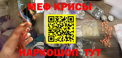 соль ск Брянск