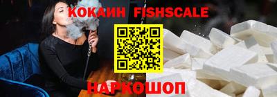 mdma Братск