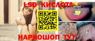 2c-b Боровичи
