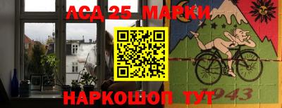 2c-b Боровичи