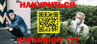 mdma Братск