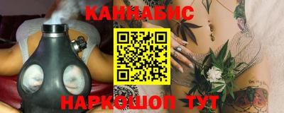 2c-b Боровичи