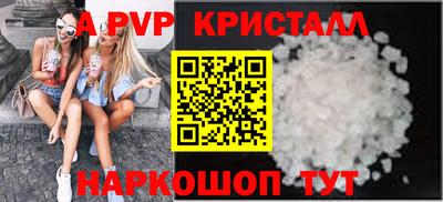 2c-b Боровичи