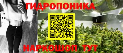 mdma Братск