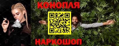 mdma Братск