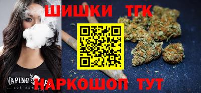 mdma Братск