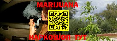 2c-b Боровичи