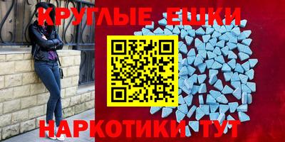 2c-b Боровичи