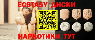 2c-b Боровичи