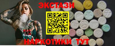 2c-b Боровичи