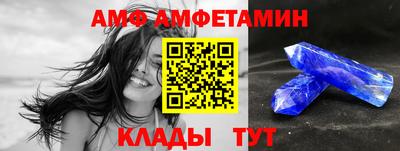 2c-b Боровичи