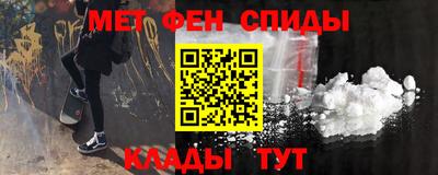 mdma Братск