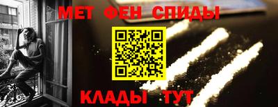 mdma Братск