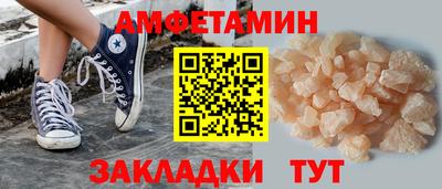 mdma Братск