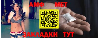 2c-b Боровичи