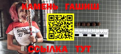 2c-b Боровичи