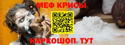 mdma Братск